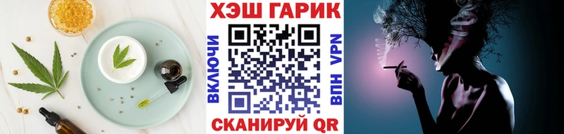 Canna-Cookies марихуана  Купить  Шлиссельбург 
