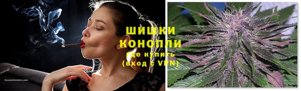 мет Навашино