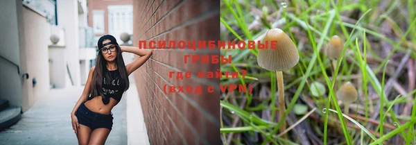мет Навашино