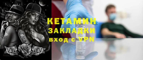 эйфоретик Надым