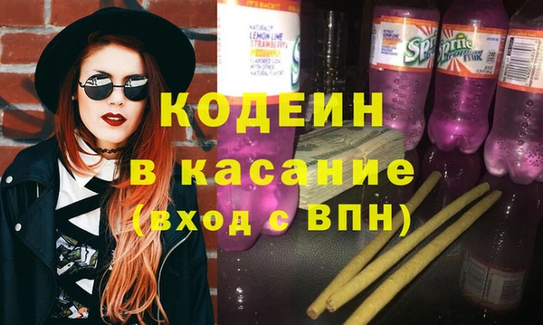марихуана Наволоки