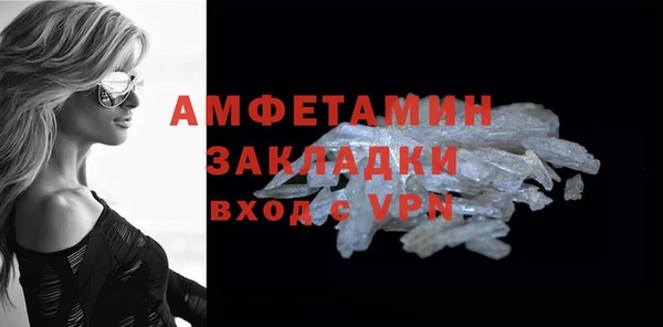 марихуана Наволоки