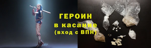 эйфоретик Надым