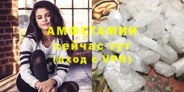 марихуана Наволоки
