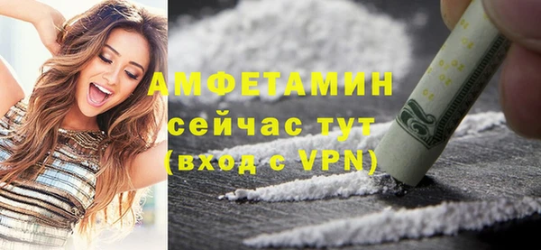 марихуана Наволоки