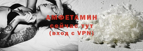 эйфоретик Надым