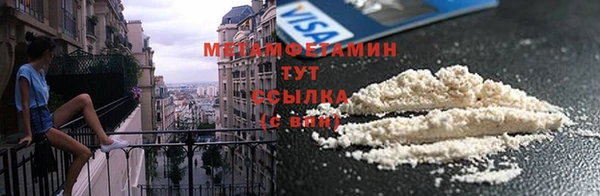 марихуана Наволоки